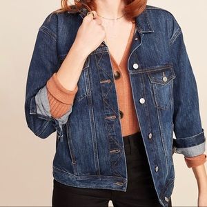 NWT - Oversized Jean Jacket